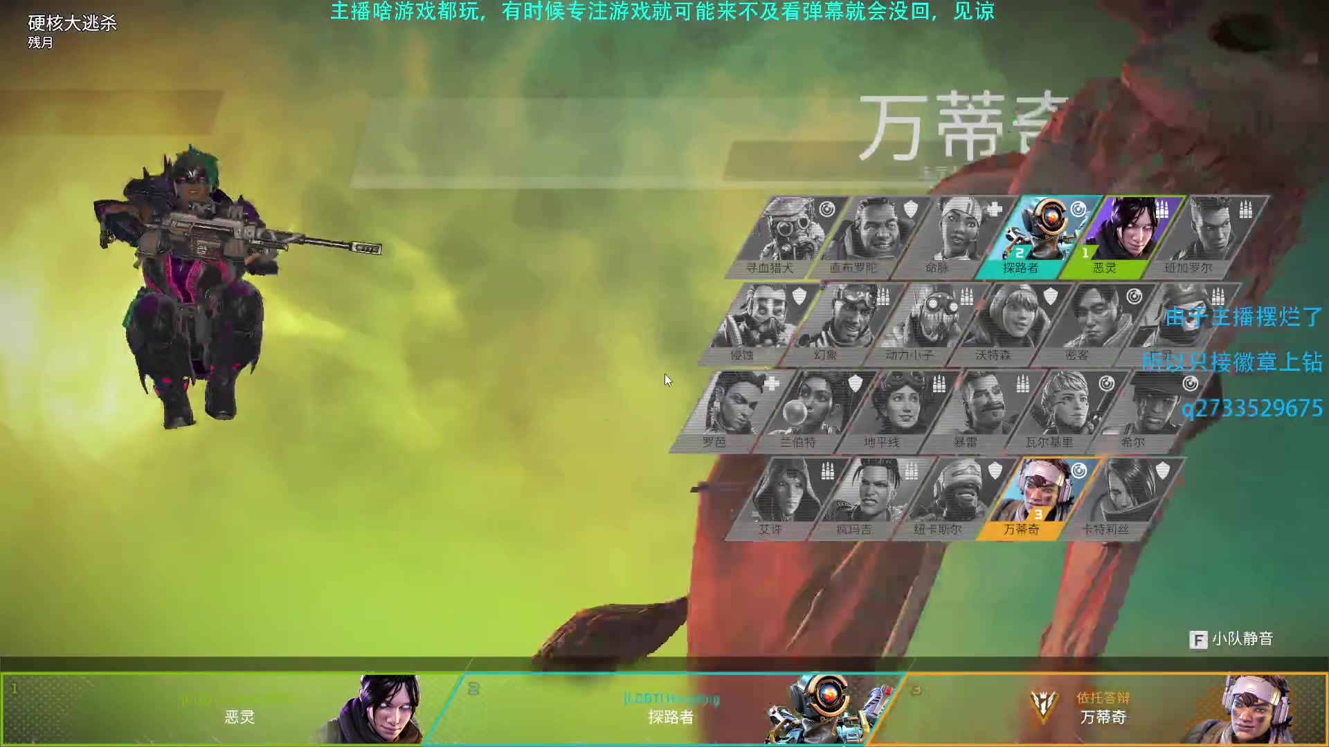 【2023-01-27 18点场】Hx恒星：恒星:休闲娱乐也想恰饭