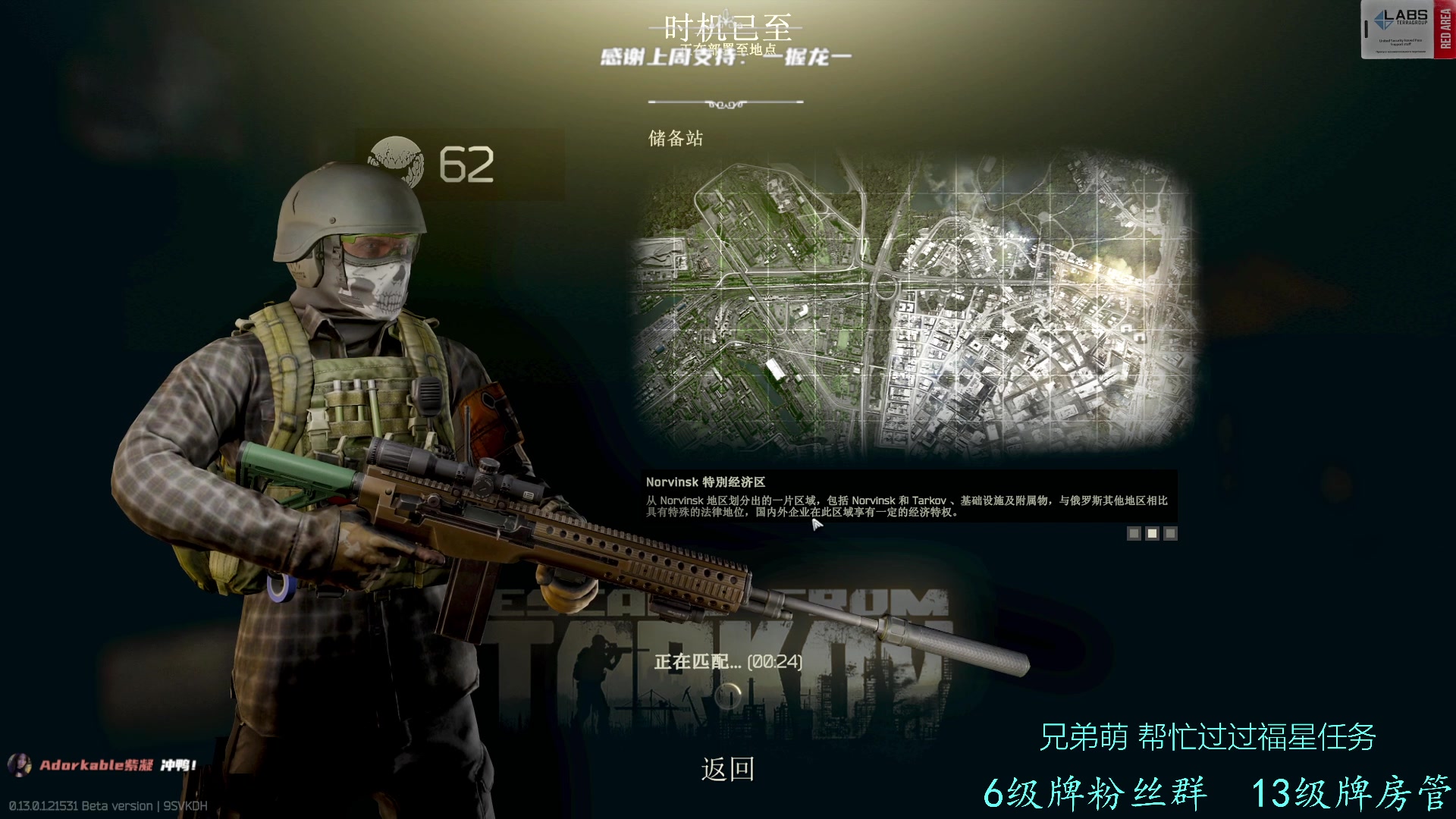 【2023-01-27 00点场】王浩天儿：【404/62级】过年好，兄弟萌。