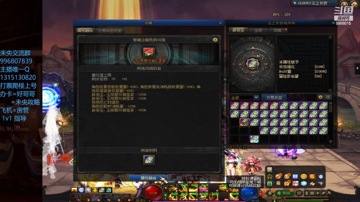 头一天回来有点黑