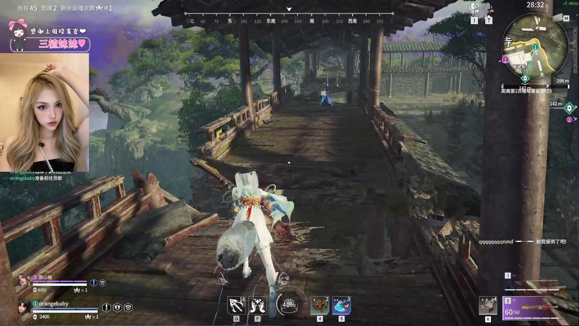 【2023-01-27 01点场】OrangebabyOAO：橘：新年快乐呀