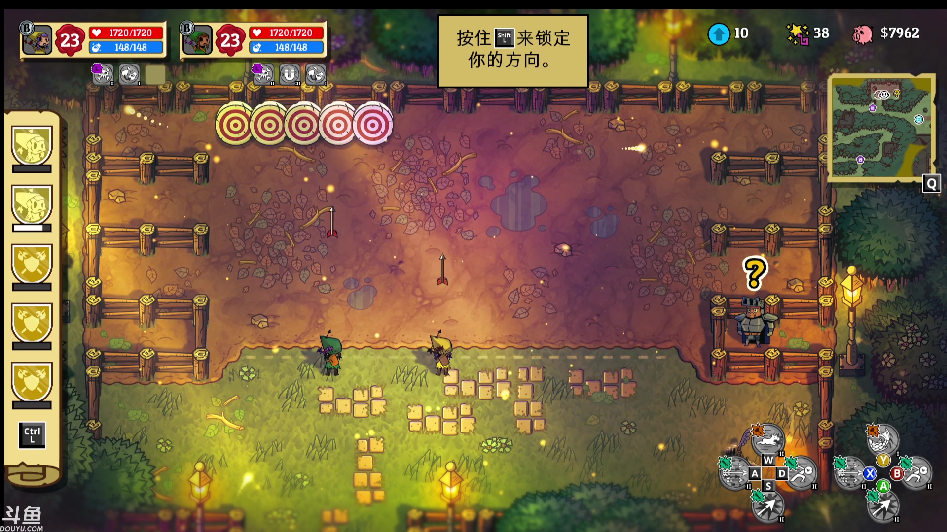 小人物拯救世界，双人合作（4）