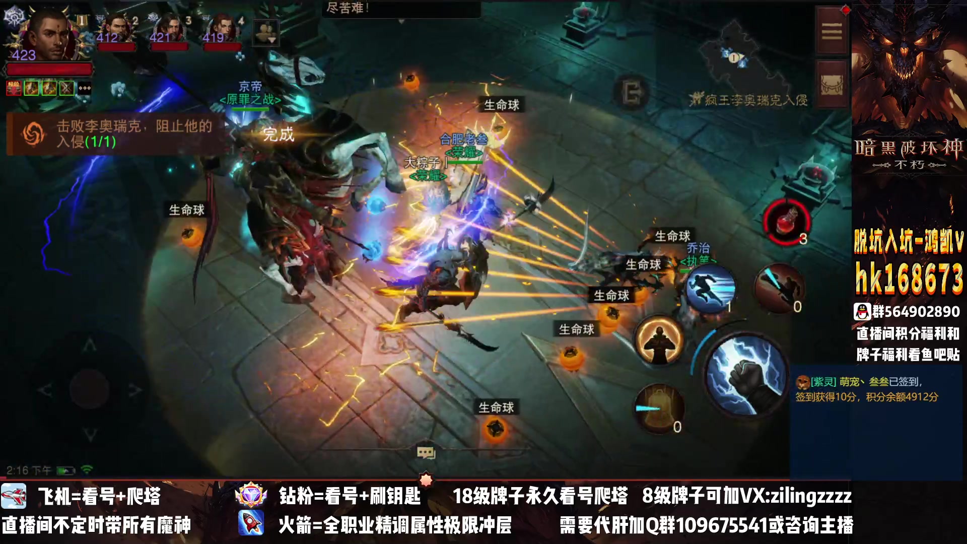 【2023-01-27 13点场】紫灵z：紫灵：效率刷本