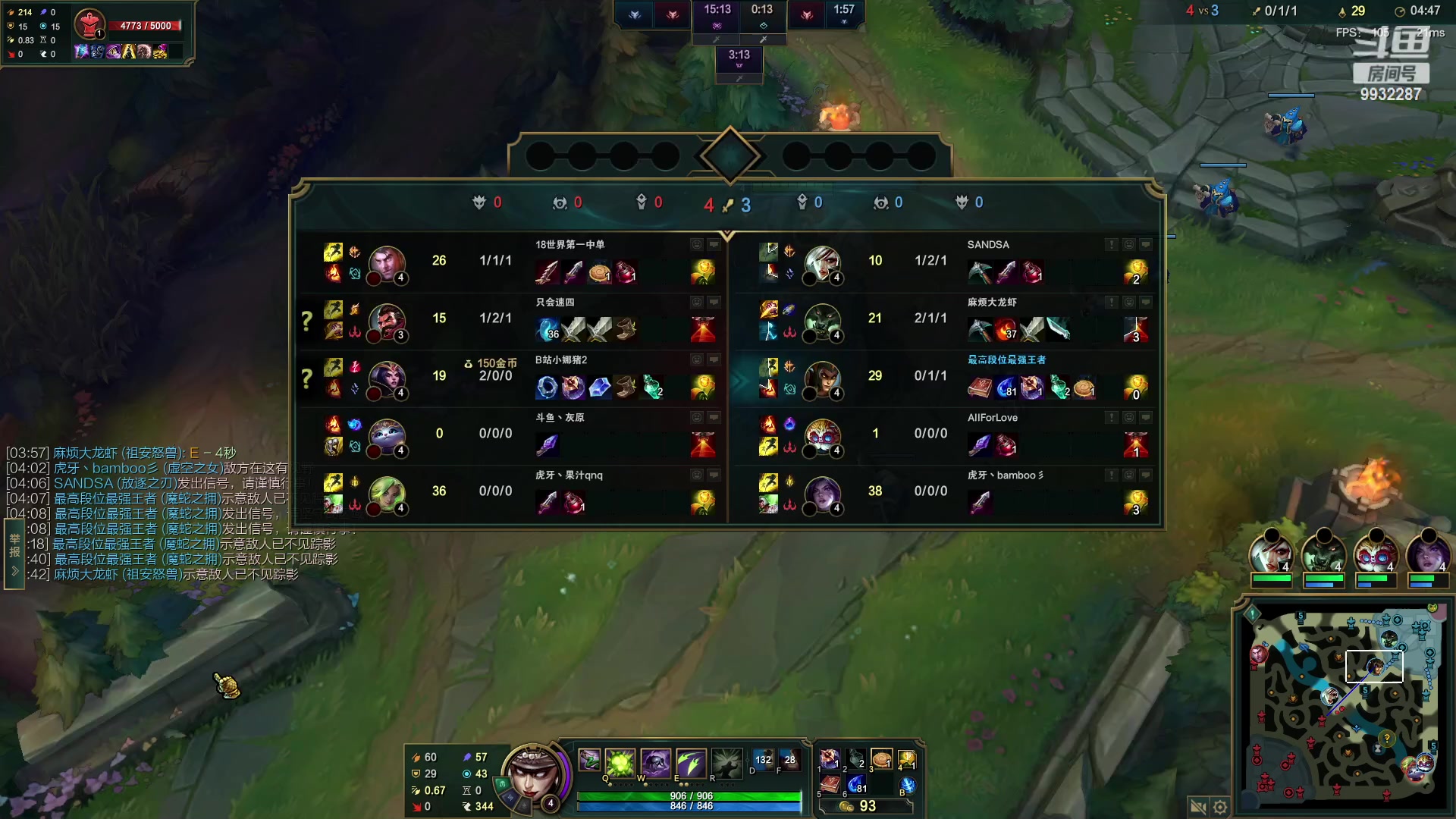 【2023-01-26 20点场】小夜心丶：钻一最高分蛇女