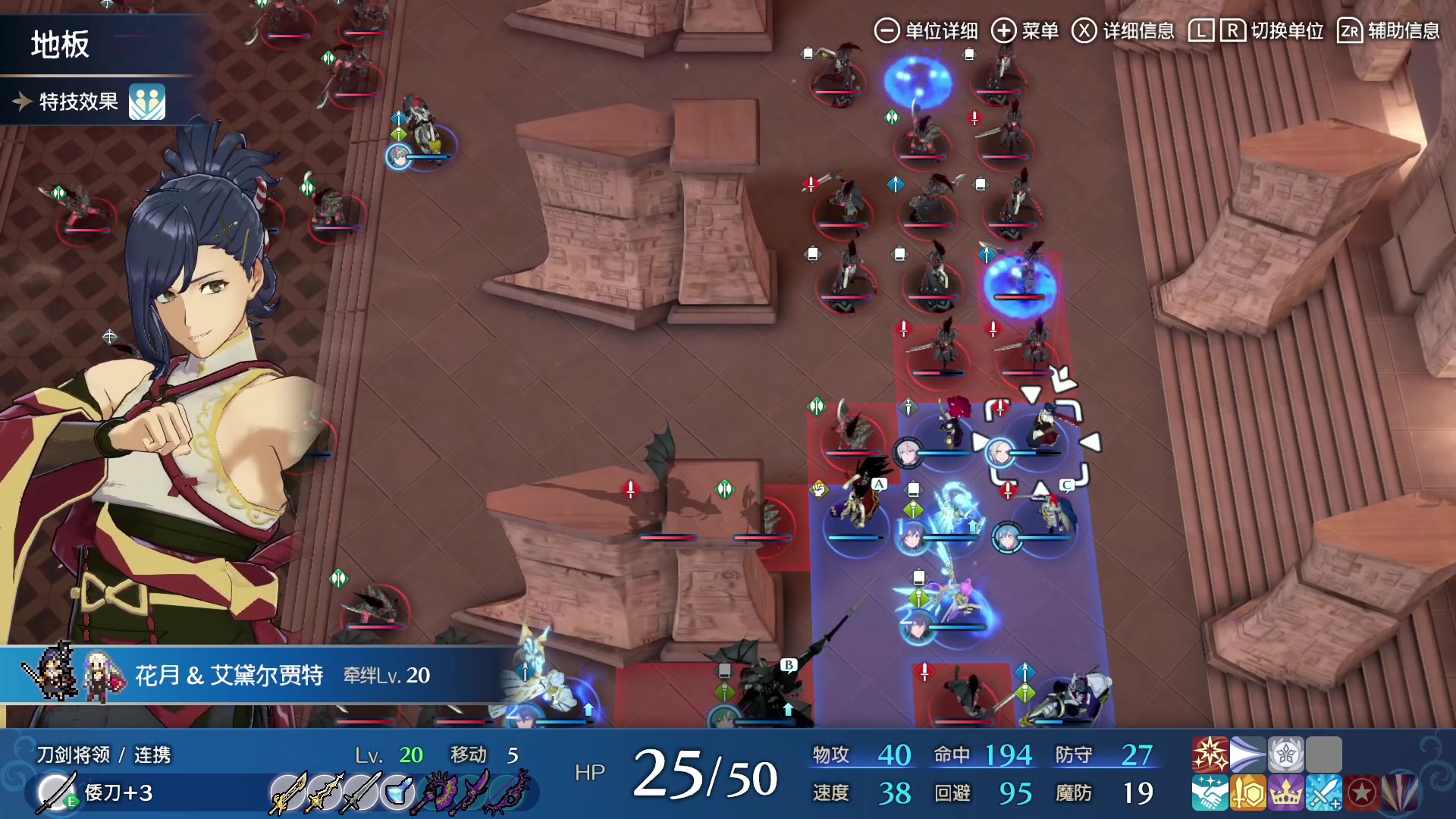 【2023-01-27 19点场】猫叔灬灬：【猫叔】新年快乐鸭 给你讲一个恐怖的故事