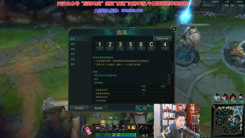 P1 剑姬对线青钢影