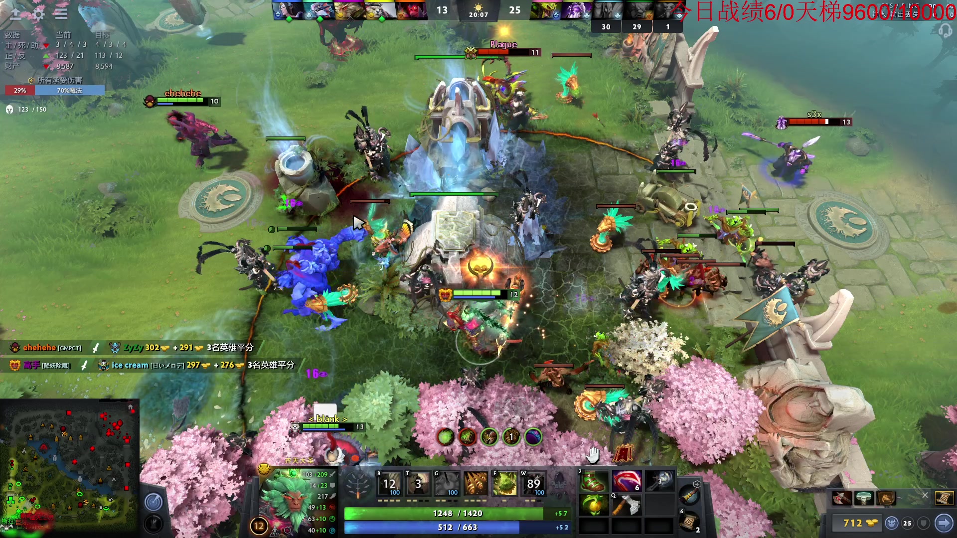 【2023-01-27 13点场】霸气虚幻哥1991：新年好哟！！！73965