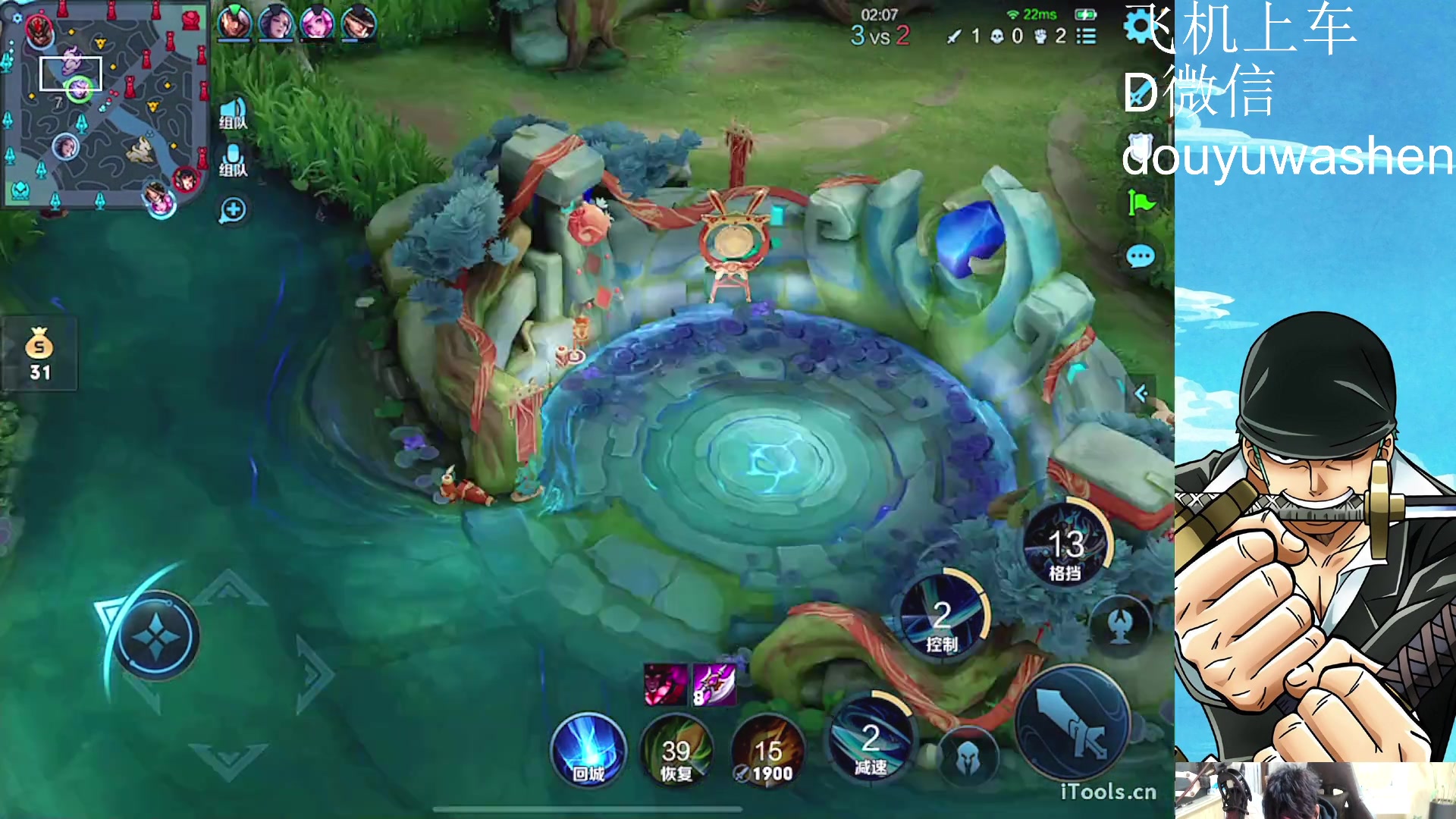 【2023-01-26 21点场】小小青蛙笑i：新年快乐！我爱你们