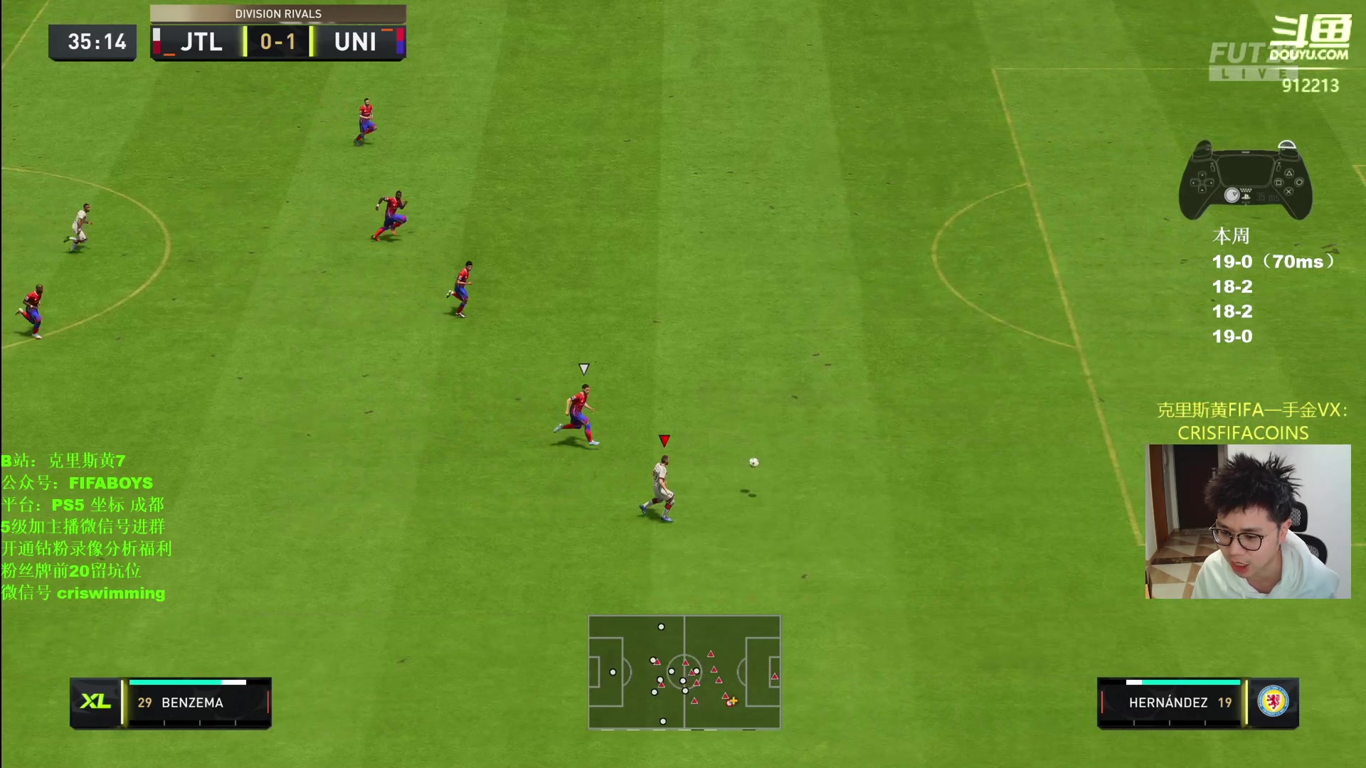 【2023-01-26 23点场】克里斯黄18：大比阵高分局提波8胜，2点看有没说法