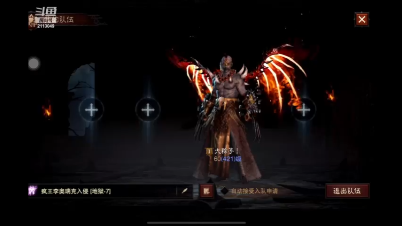 【2023-01-27 02点场】紫灵z：紫灵：效率刷本