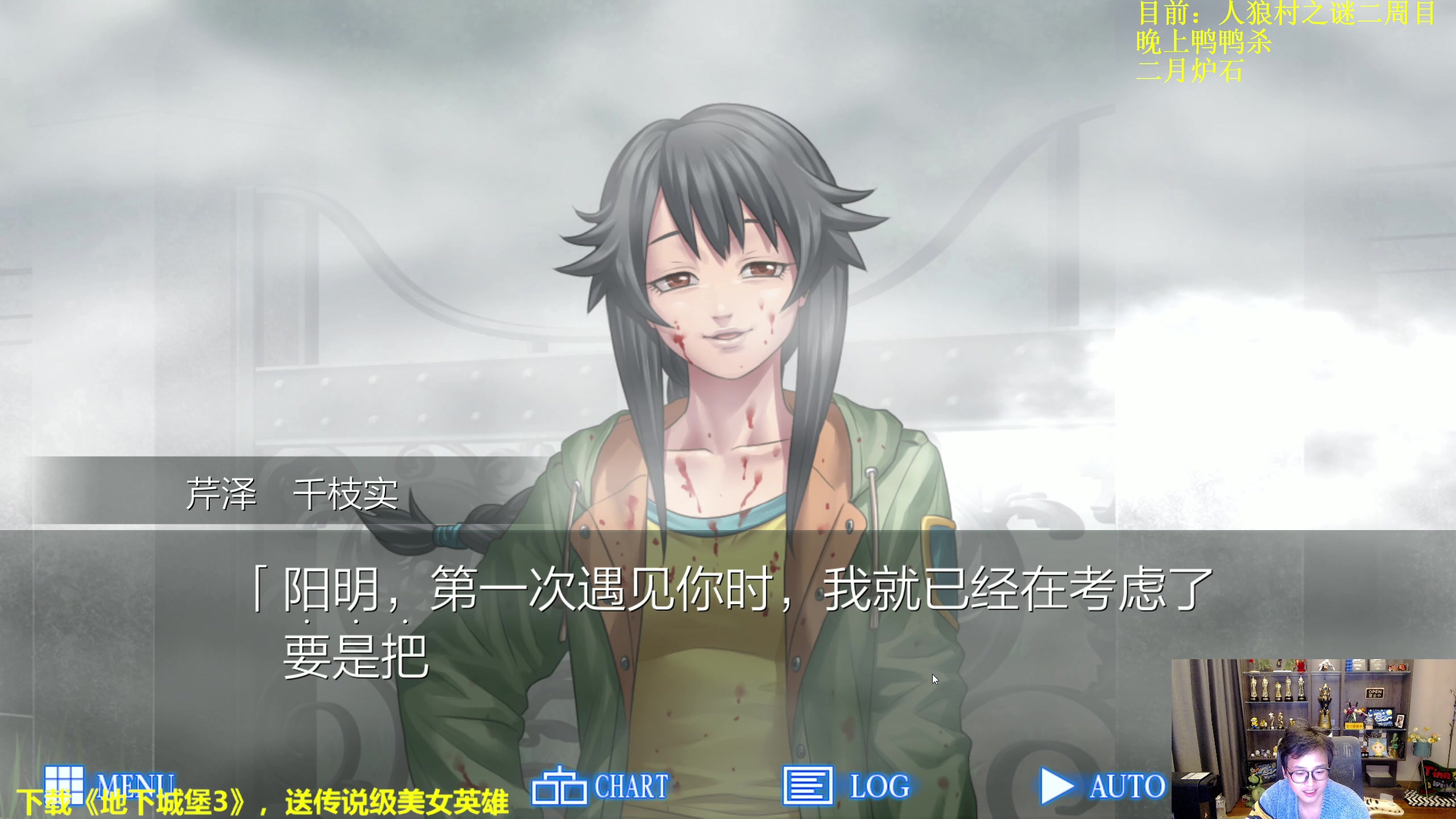 【2023-01-26 23点场】衣锦夜行：衣锦夜行：快乐才是真谛