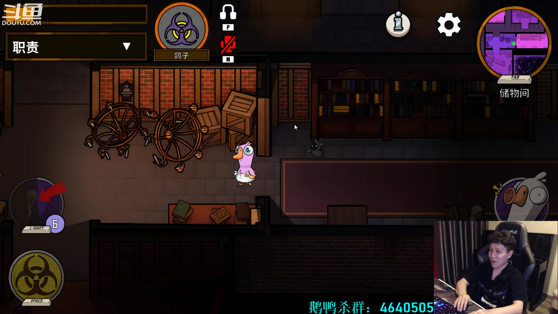 【2023-01-27 01点场】漫游kiss欢：新年快乐！大忽悠拜年啦！