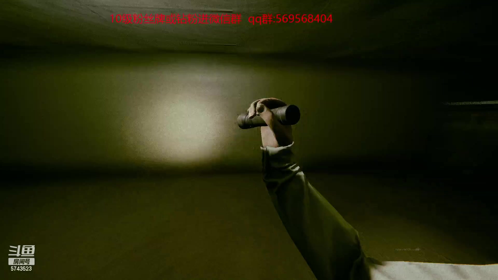 【2023-01-24 13点场】彭皮皮丶：祝大家新年快乐呀！ 5743523