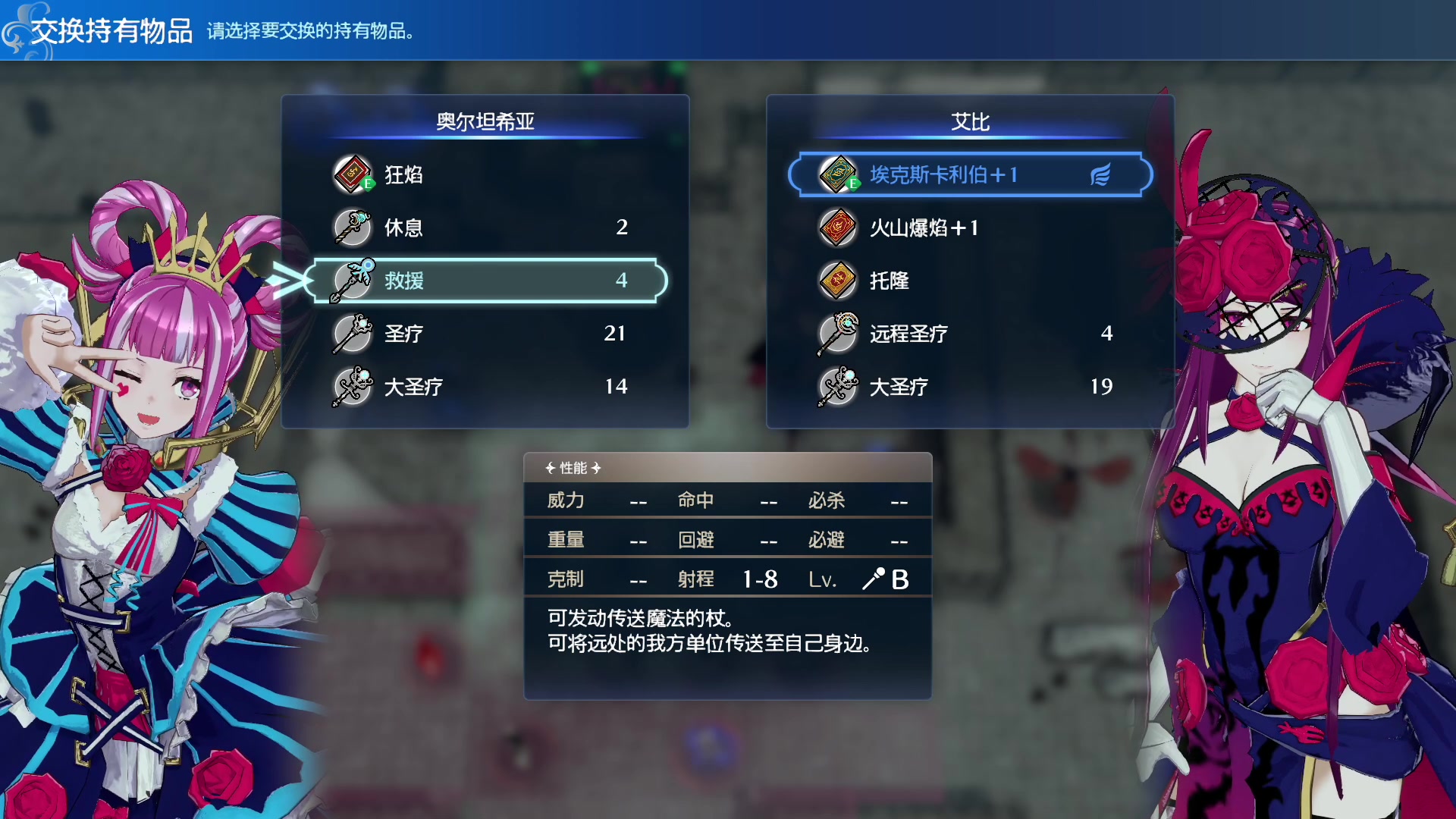 【2023-01-26 23点场】猫叔灬灬：【猫叔】新年快乐鸭 最高难度继续肝~~~