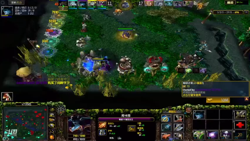m123的精彩时刻230114_dota270