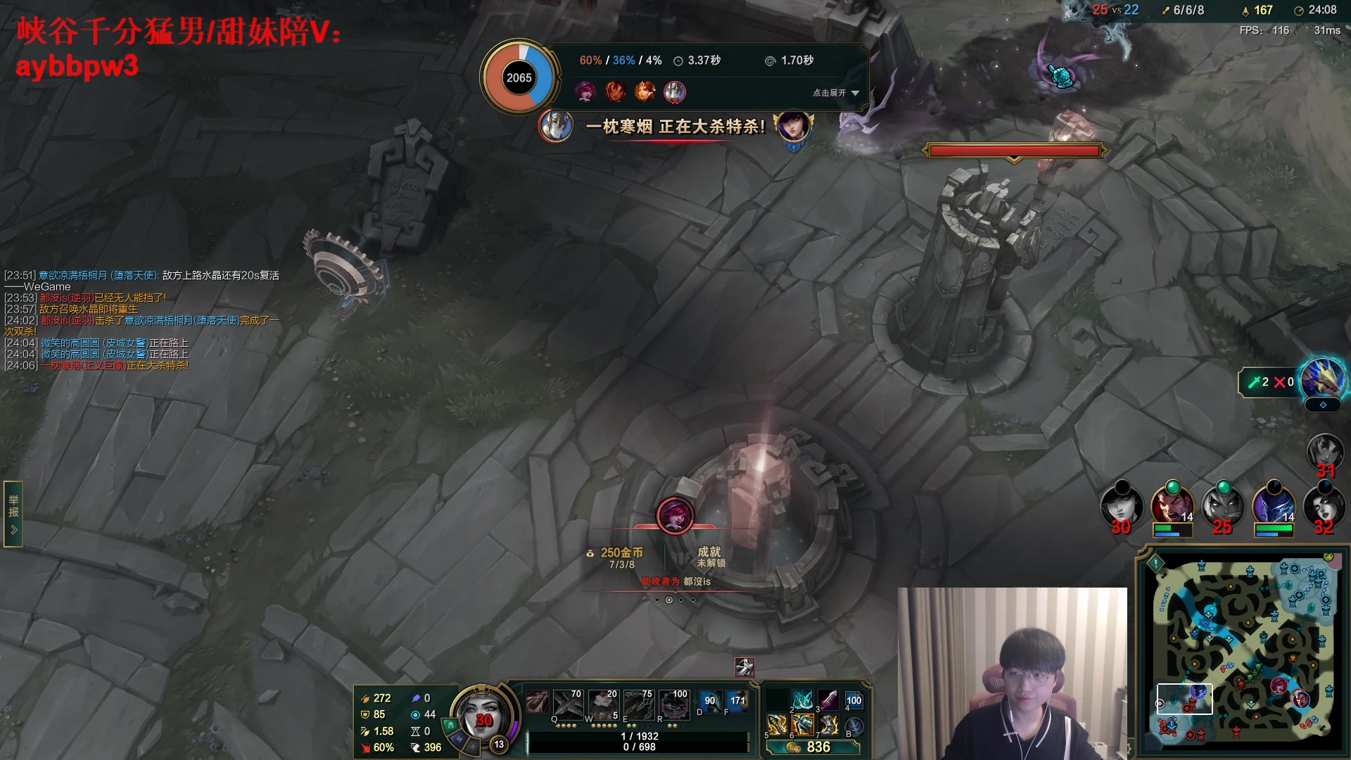 【2023-01-27 18点场】微笑：微笑：新年快乐~峡谷开整