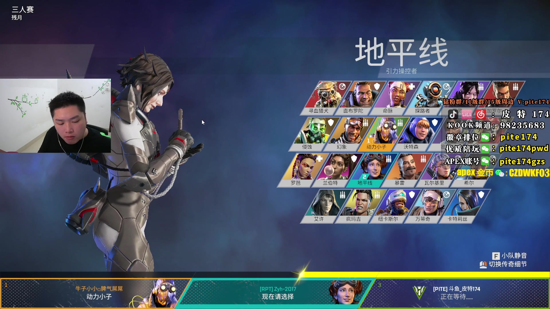 【2023-01-27 00点场】皮特174：【黄金双倍】更新后送皮肤