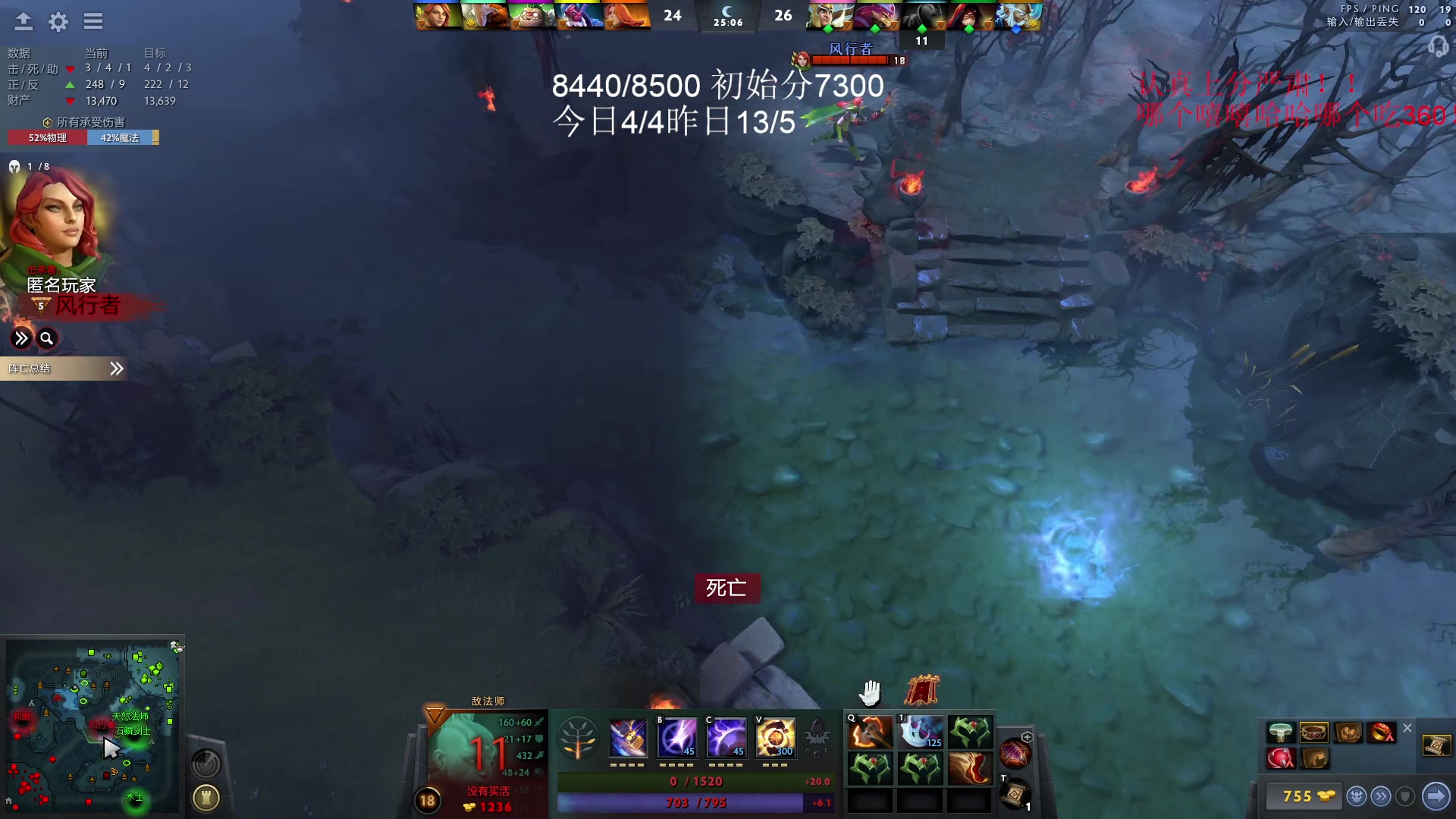 【2023-01-27 02点场】湫汲：新年快乐！顶级1号位！