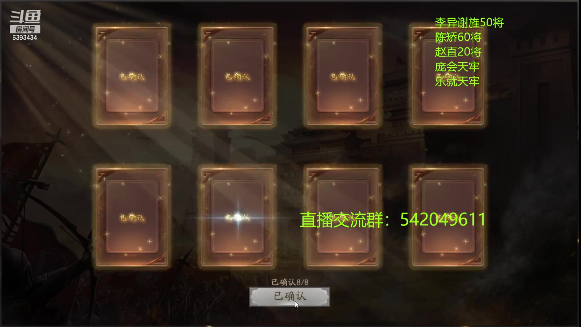 【2023-01-23 23点场】光栅圣泽：国服第一步练师皮肤已上线