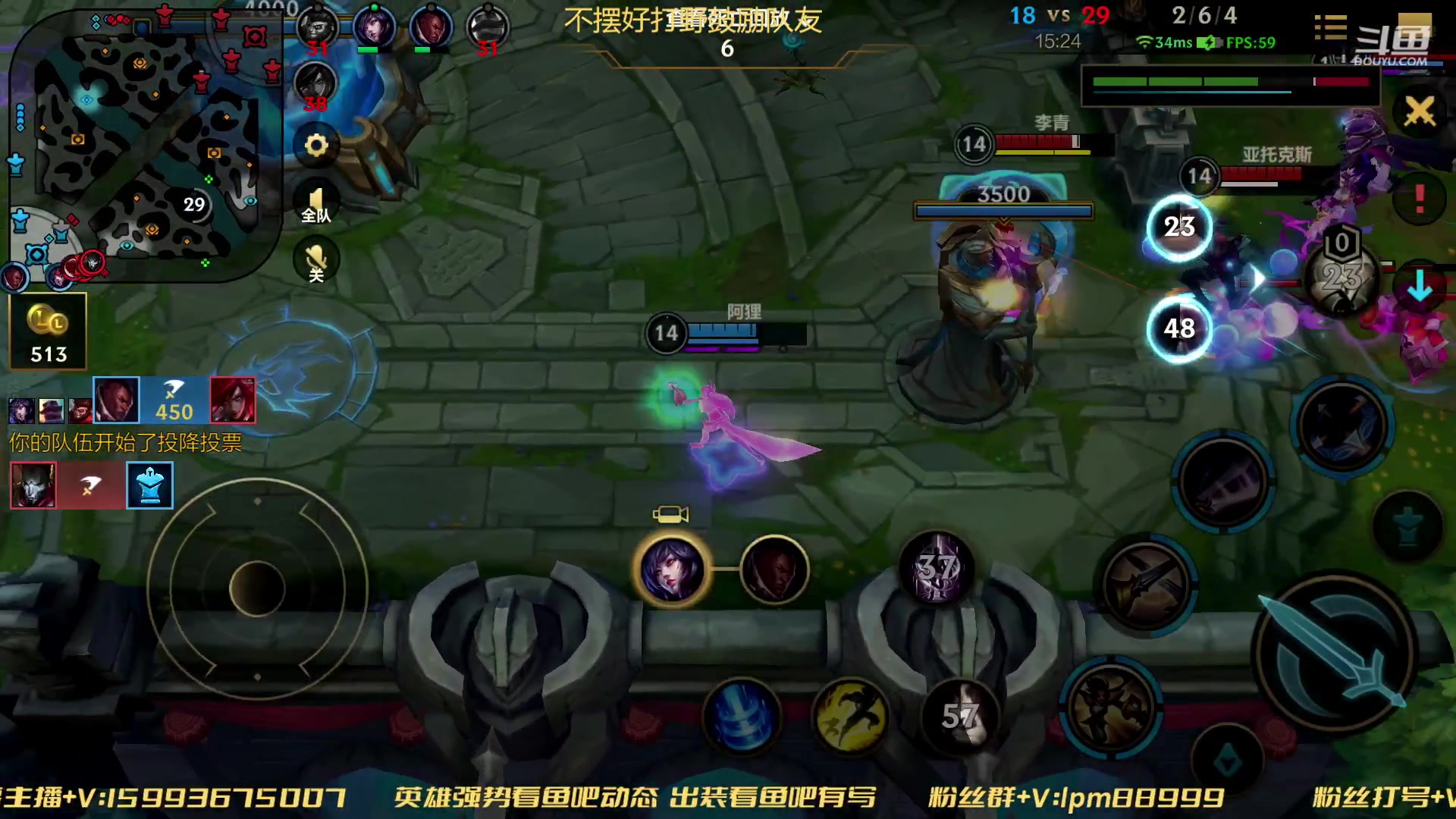 【2023-01-27 16点场】若念king：做一个好打野 第一惩戒