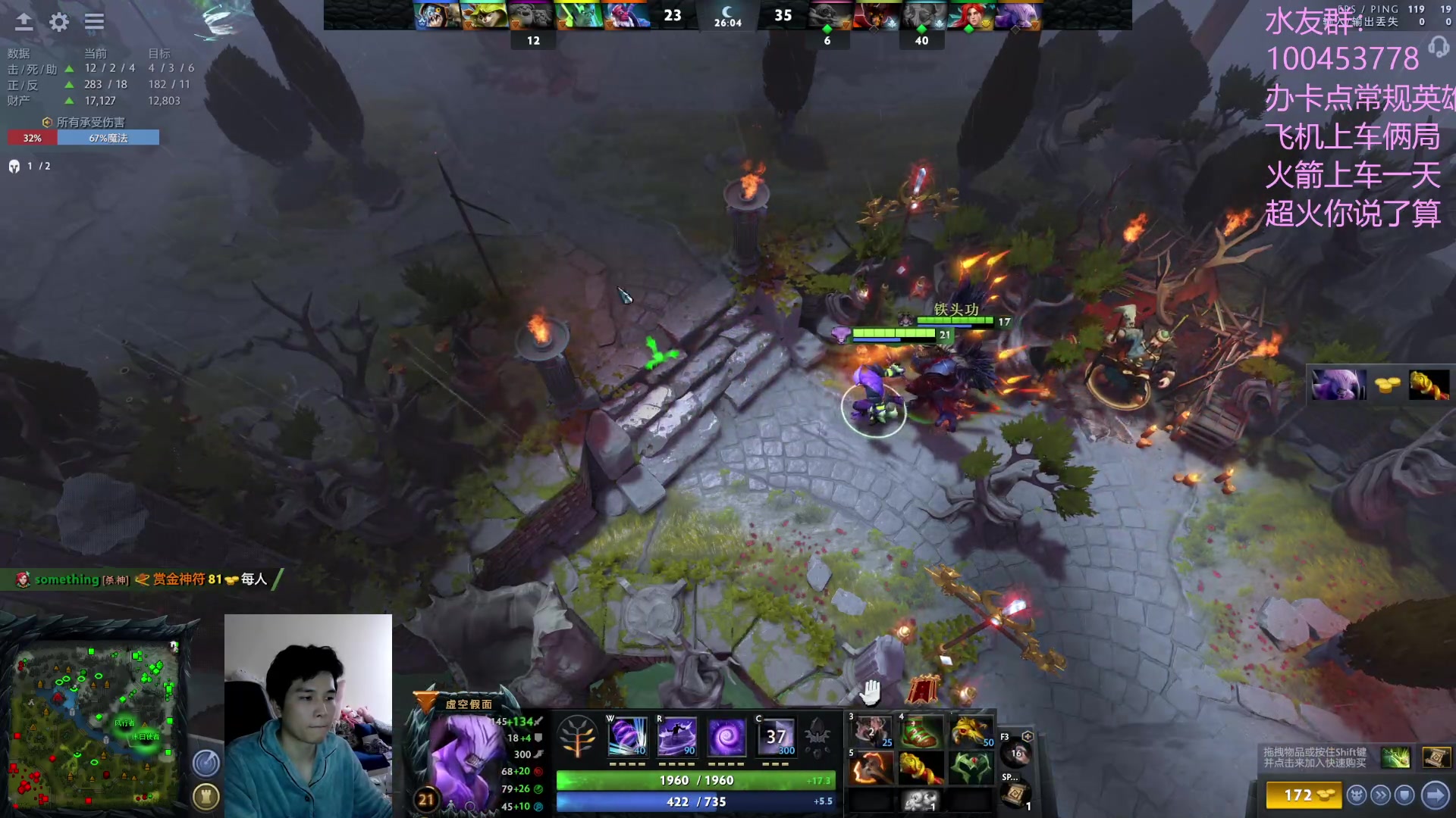 【2023-01-24 02点场】青择_：绝活海深不可测！