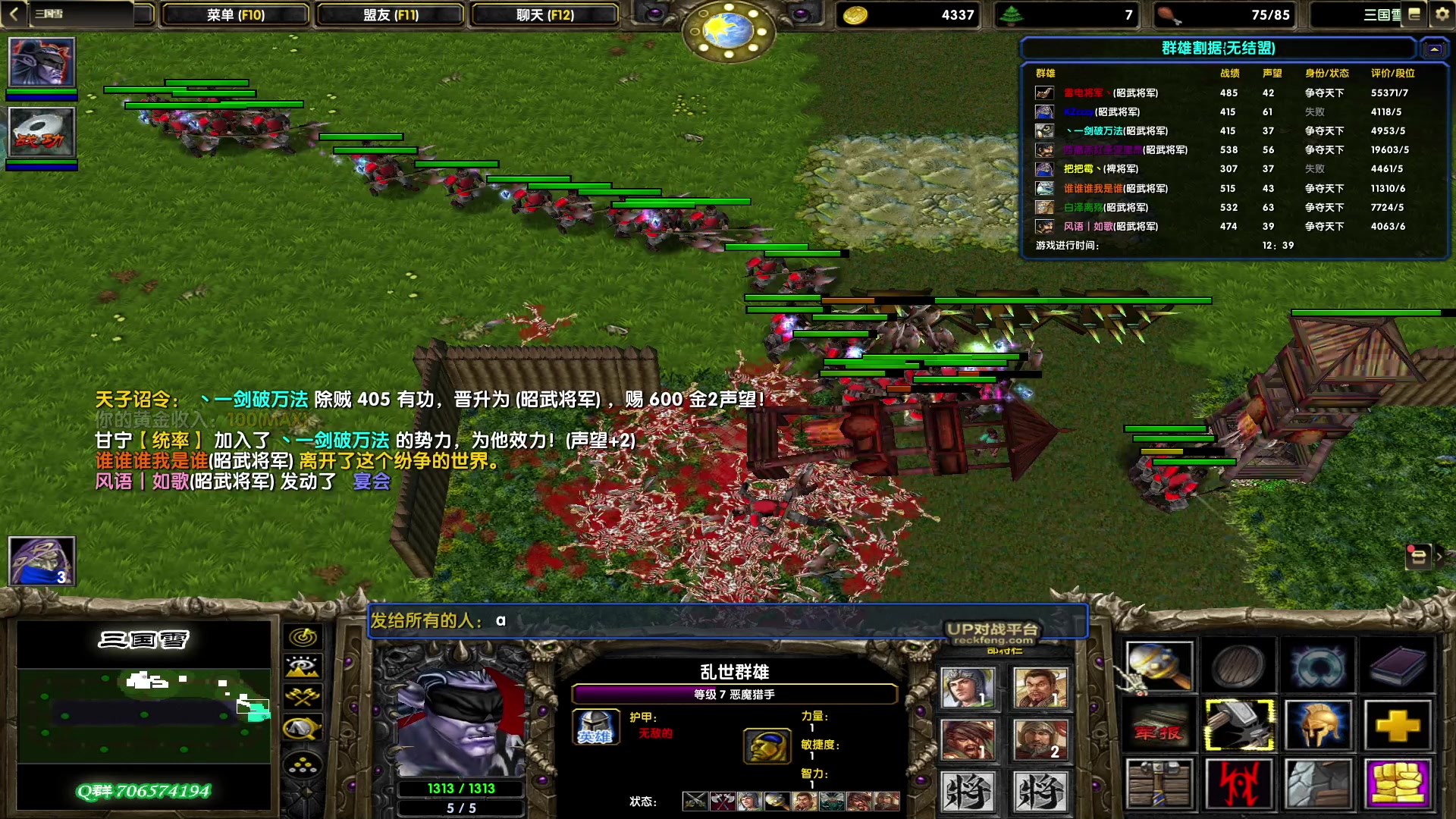 【2023-01-26 18点场】余贰人：新年快乐！ 97828