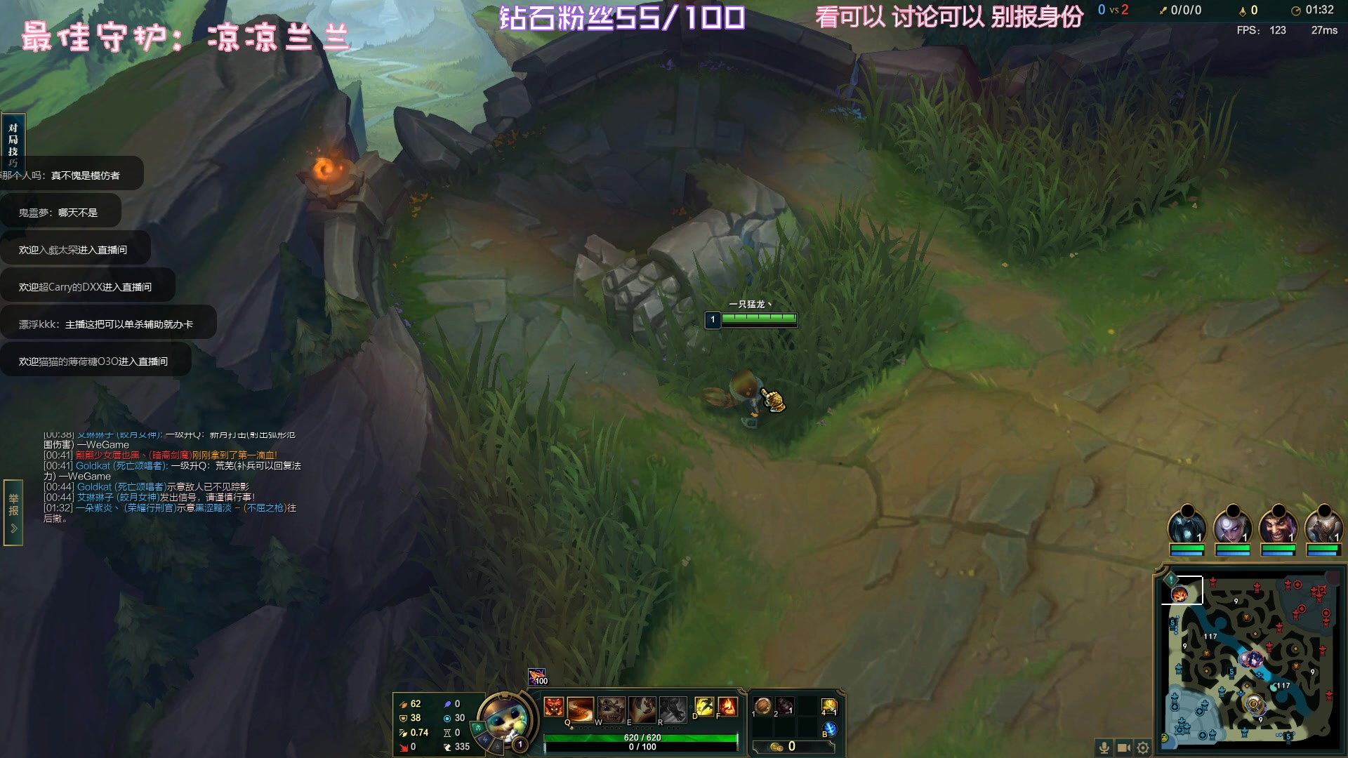 【2023-01-26 03点场】一只猛龙丶：财神到，喜气绕。事如愿，乐逍遥