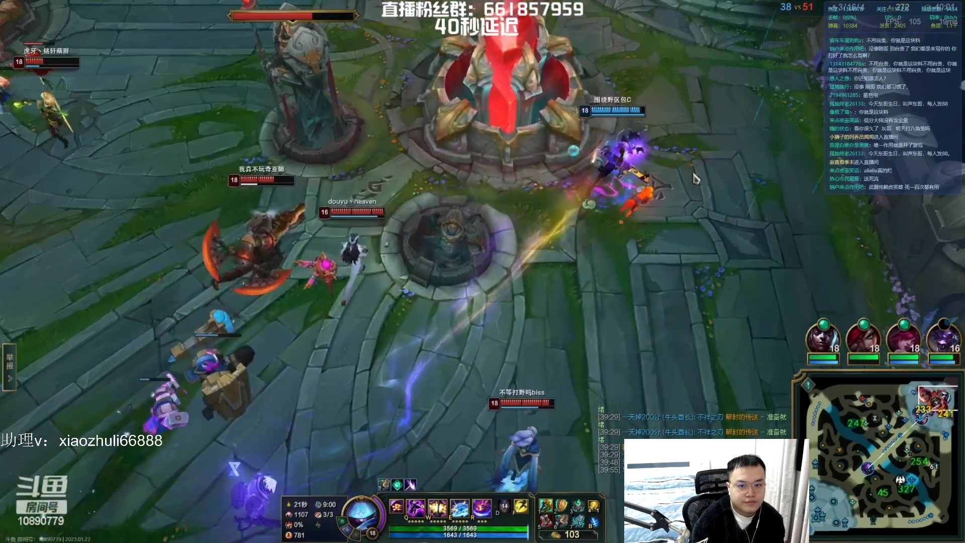 【2023-01-27 05点场】jjking剑姬：重回巅峰，峡谷宗师冲王者！