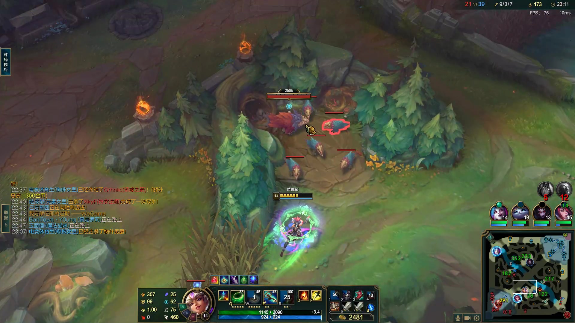 【2023-01-26 15点场】结成郁丶：野狗不需要墓碑