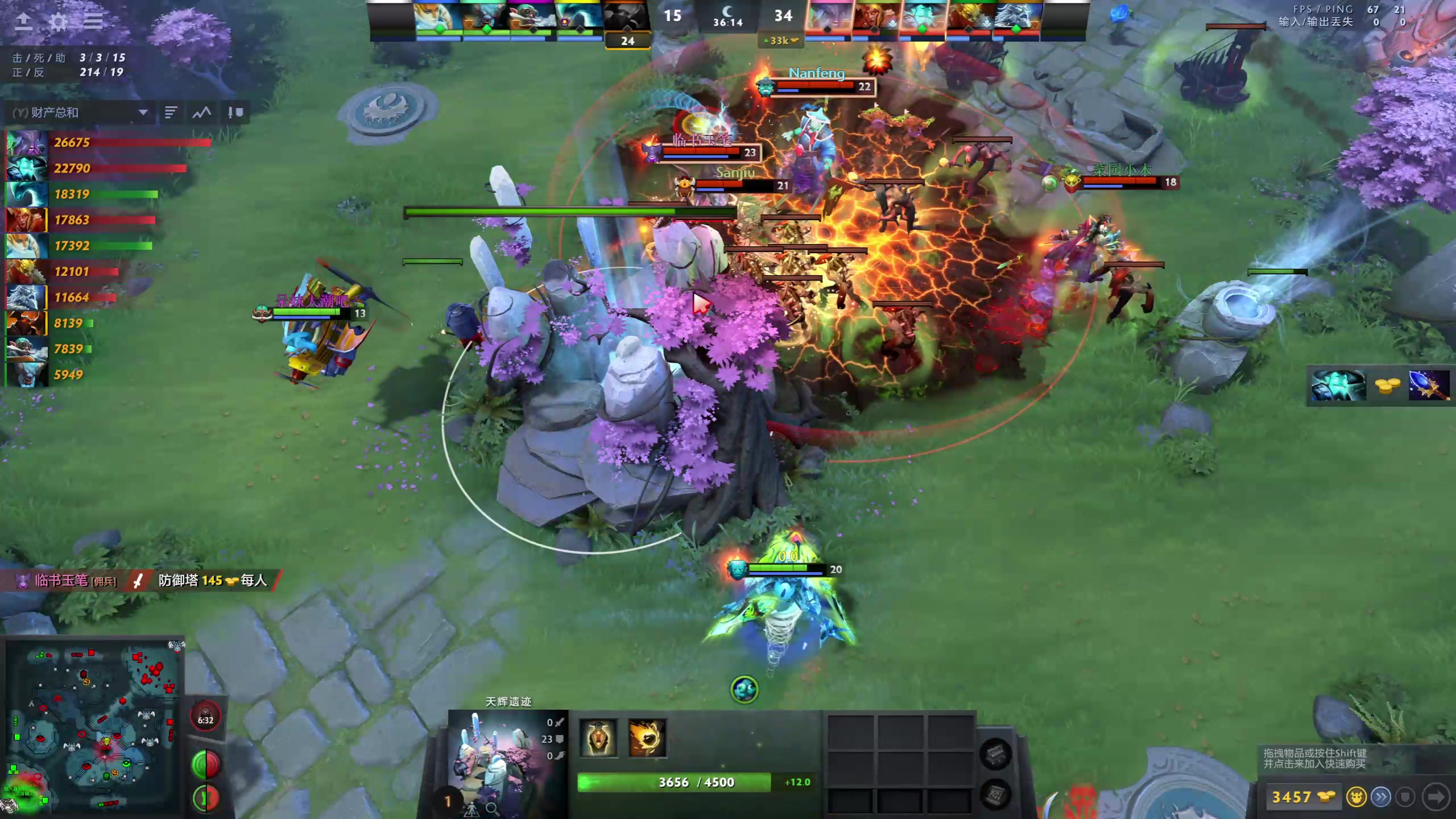 【2023-01-27 00点场】龚建ZSMJ：SEE下新人DOTA！