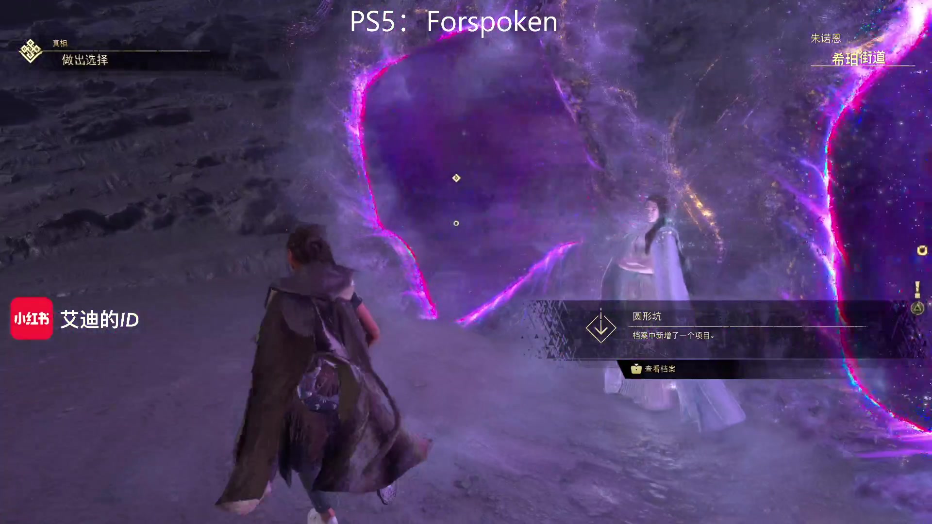 【2023-01-27 17点场】这个ID很流弊：在这狂混（ID