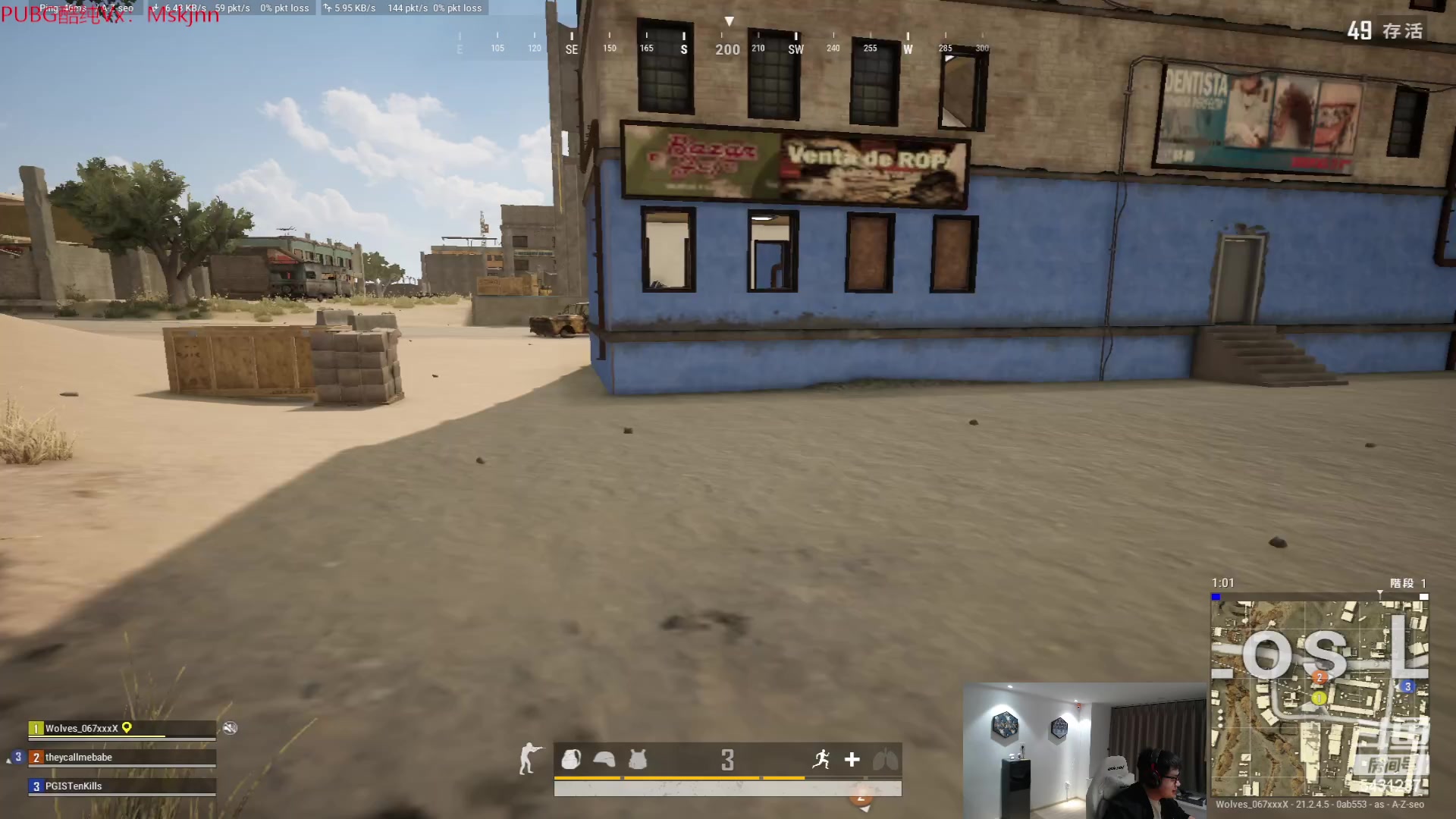 【2023-01-27 19点场】067QAQ：祝大家新年快乐！ 5431237