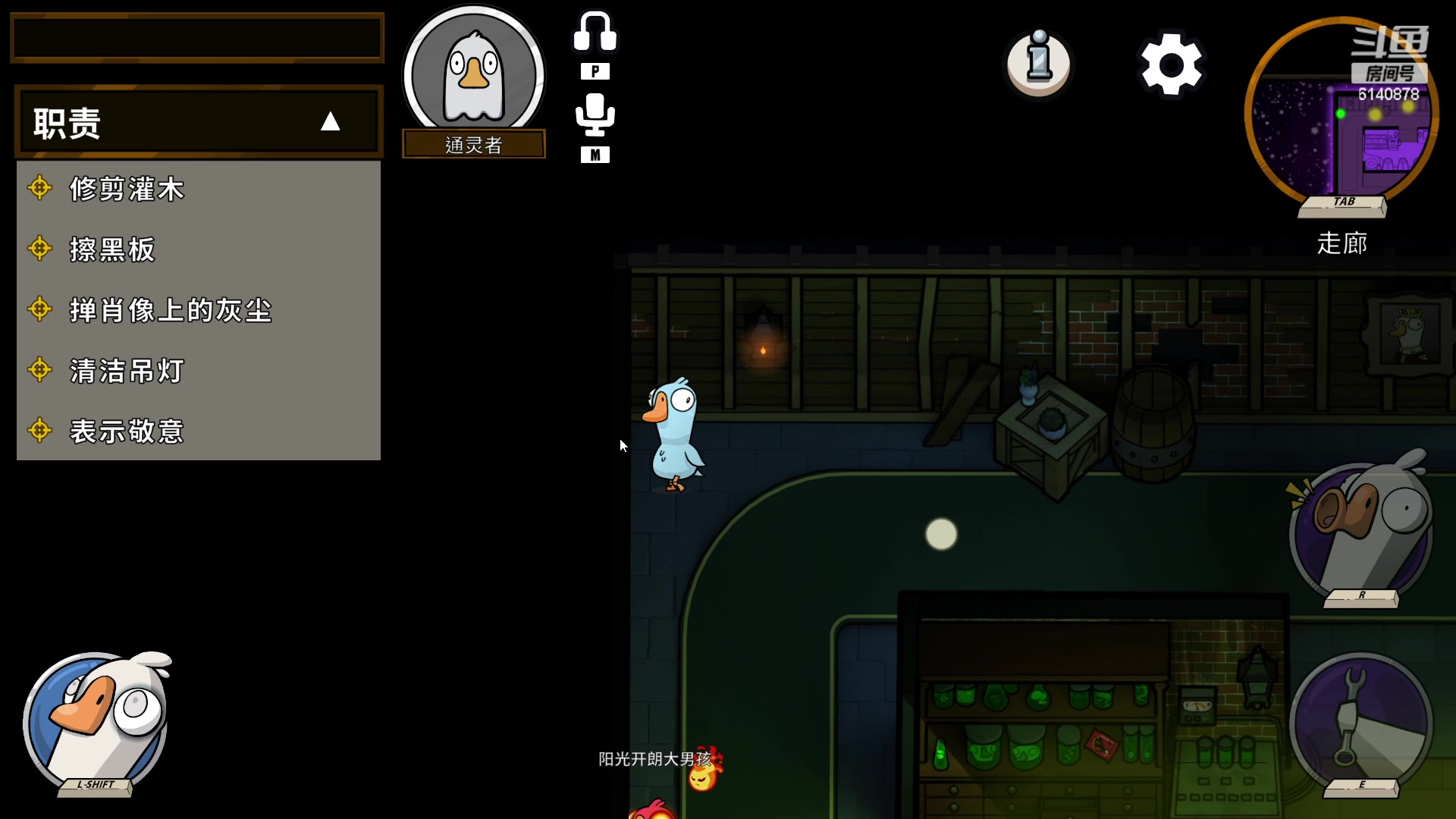 【2023-01-25 22点场】君且莫惜一：【开人流无方】重铸无方荣光，地上先躺一会