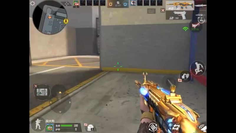 装卸区 经典爆破