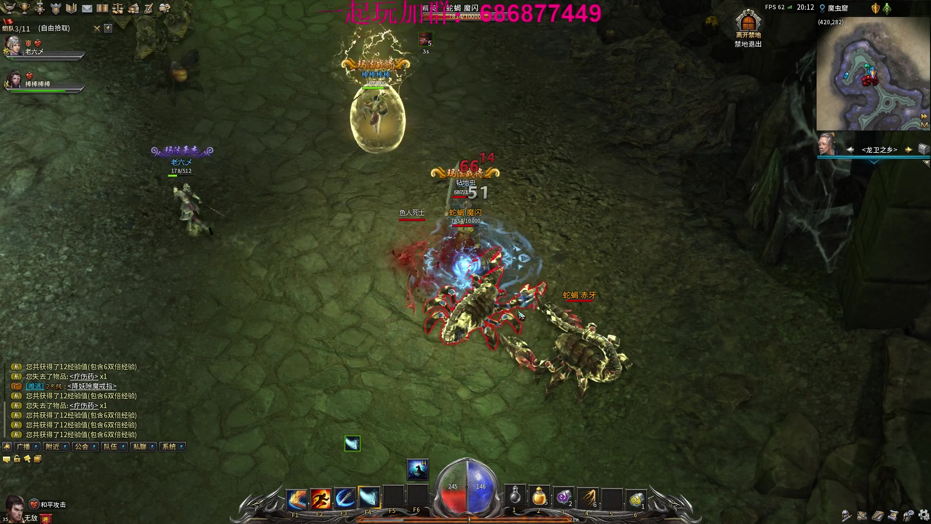 【2023-01-27 19点场】主播温州炮哥：不炸了，不炸了