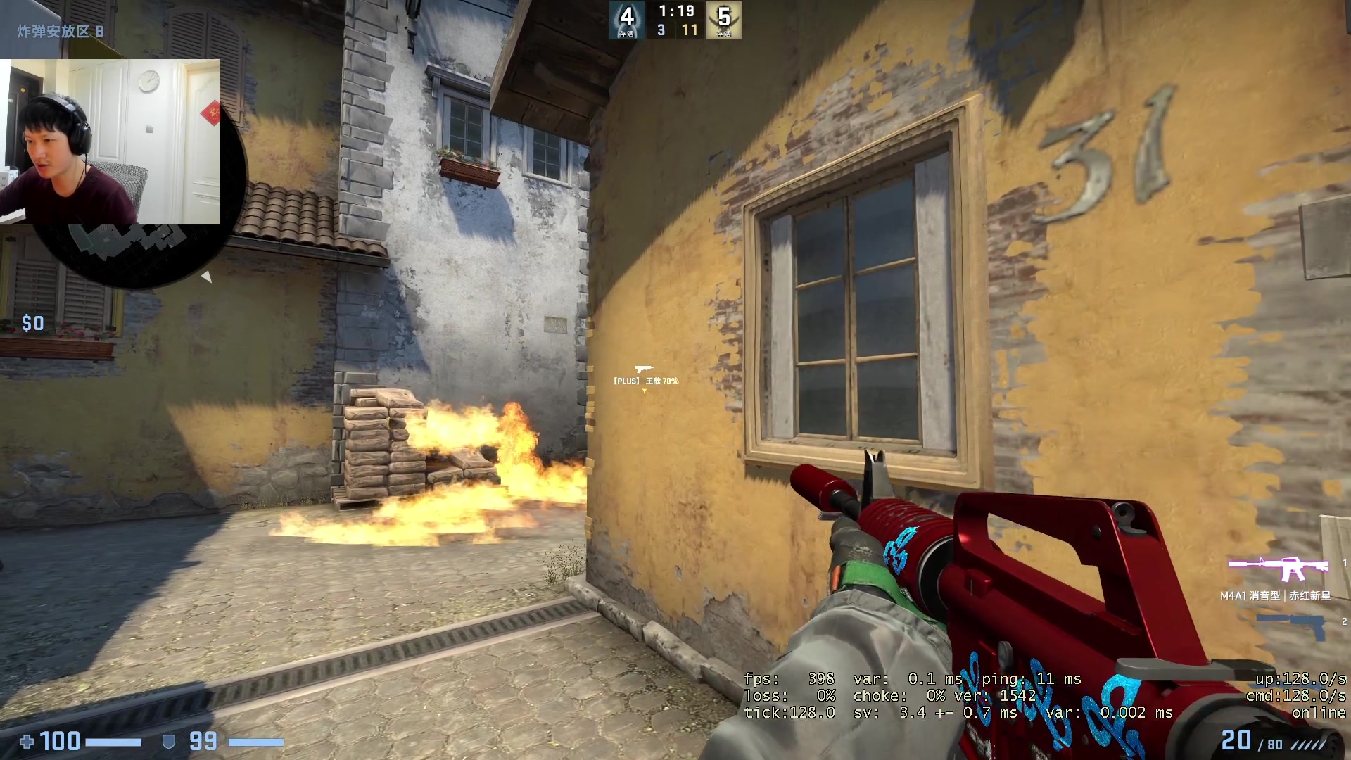 【2023-01-27 13点场】yjjimpaopao：兔年的FPS砖家