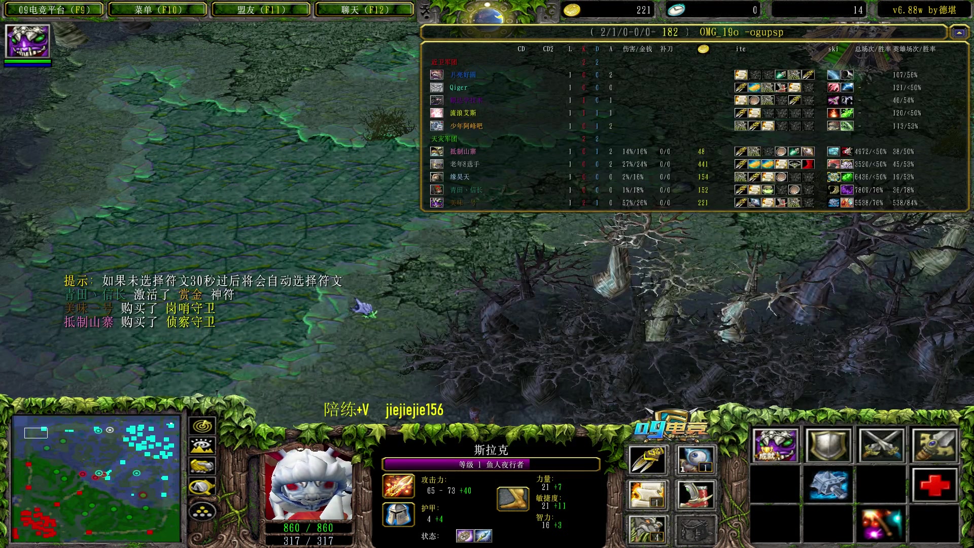 【2023-01-27 09点场】肖璐s：新年快乐 ，兔年大吉！