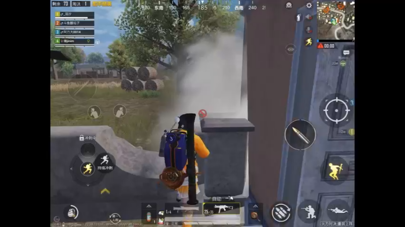 激光瞄准火箭筒 根本跑不掉