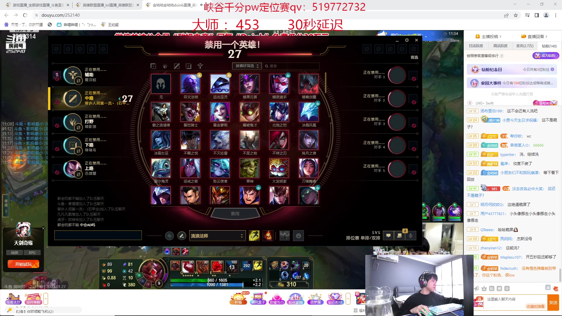 【2023-01-27 19点场】王纪超666：3点准时，版本答案，马尔扎哈