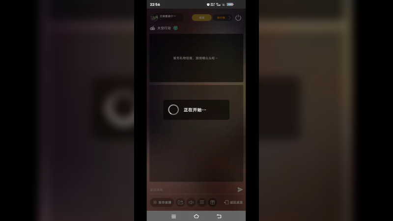 【2023-1-26 22点场】文明重启十一:快上车一起玩 9486300