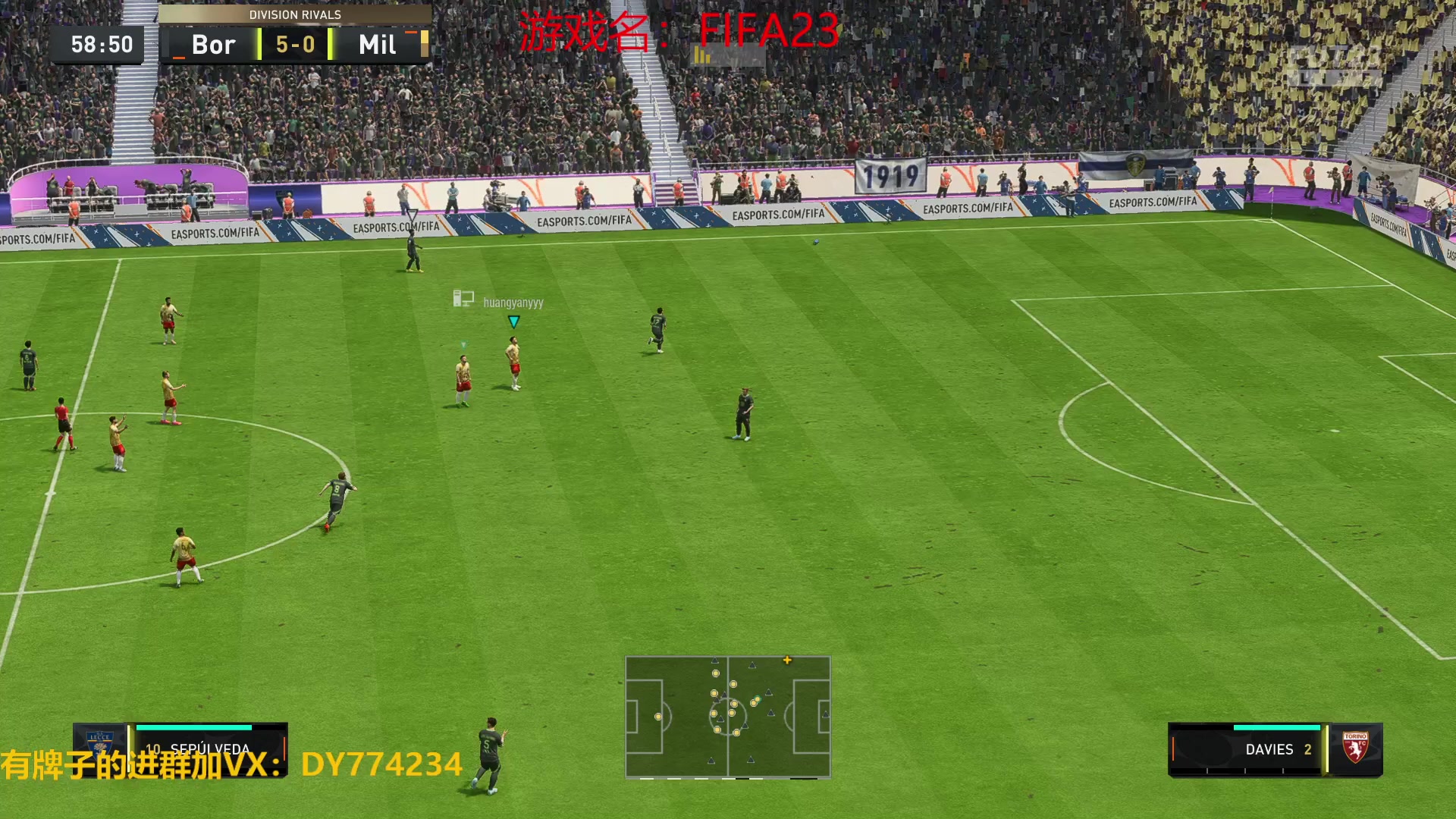 【2023-01-27 07点场】谎言言0V0：各种游戏：FIFA23.