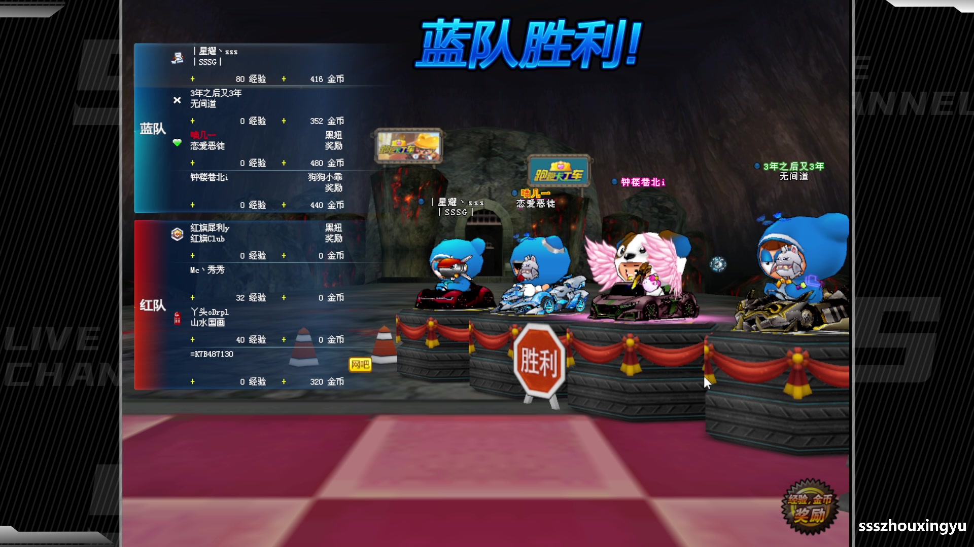 【2023-01-27 22点场】Popkartsss：SSS：晚上好！