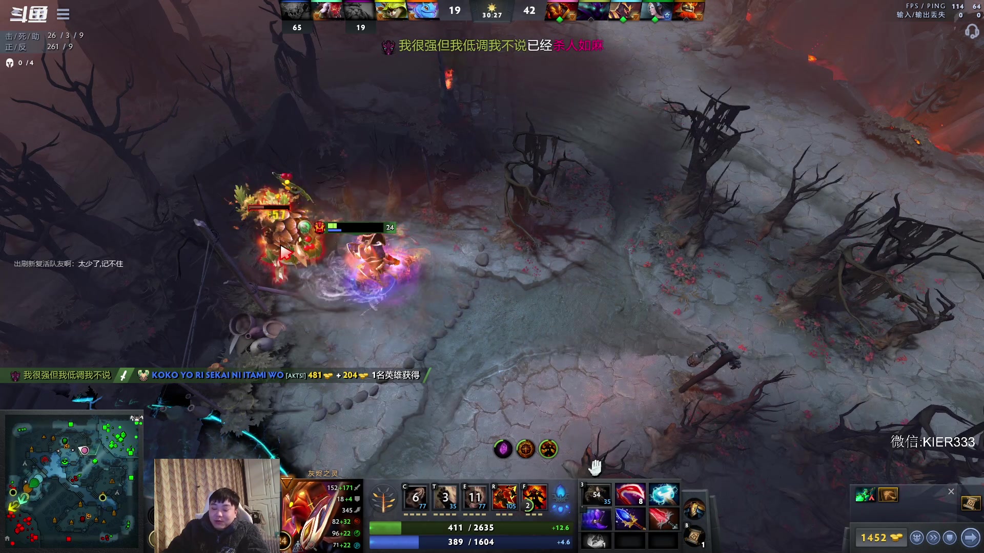 【2023-01-27 01点场】叶子长青K：长青派火猫 刻在肌肉里的操作