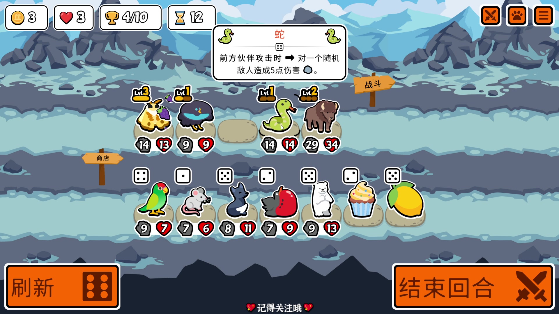 【2023-01-26 22点场】徐不鸽：做大，做强！