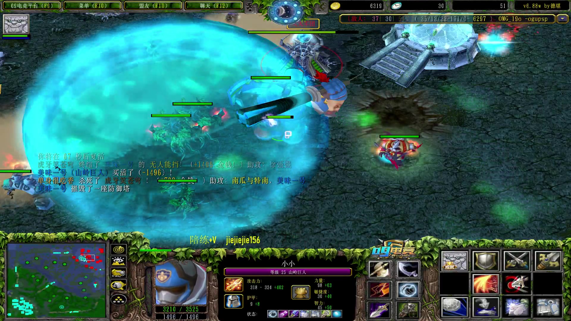 【2023-01-27 13点场】肖璐s：新年快乐 ，兔年大吉！