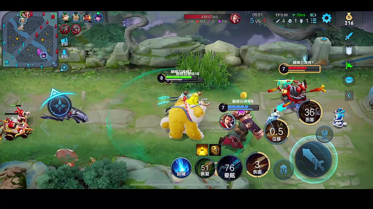 【2023-01-27 20点场】自小语：2200冲2300啊啊啊啊