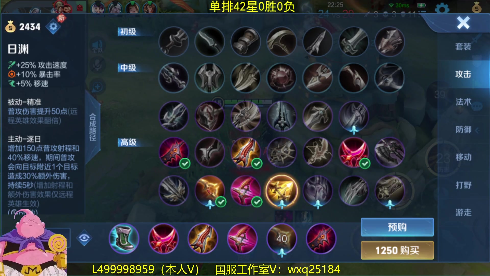 【2023-01-27 07点场】大魔王夏天天丶：射手单排50星，我教你稳健打法