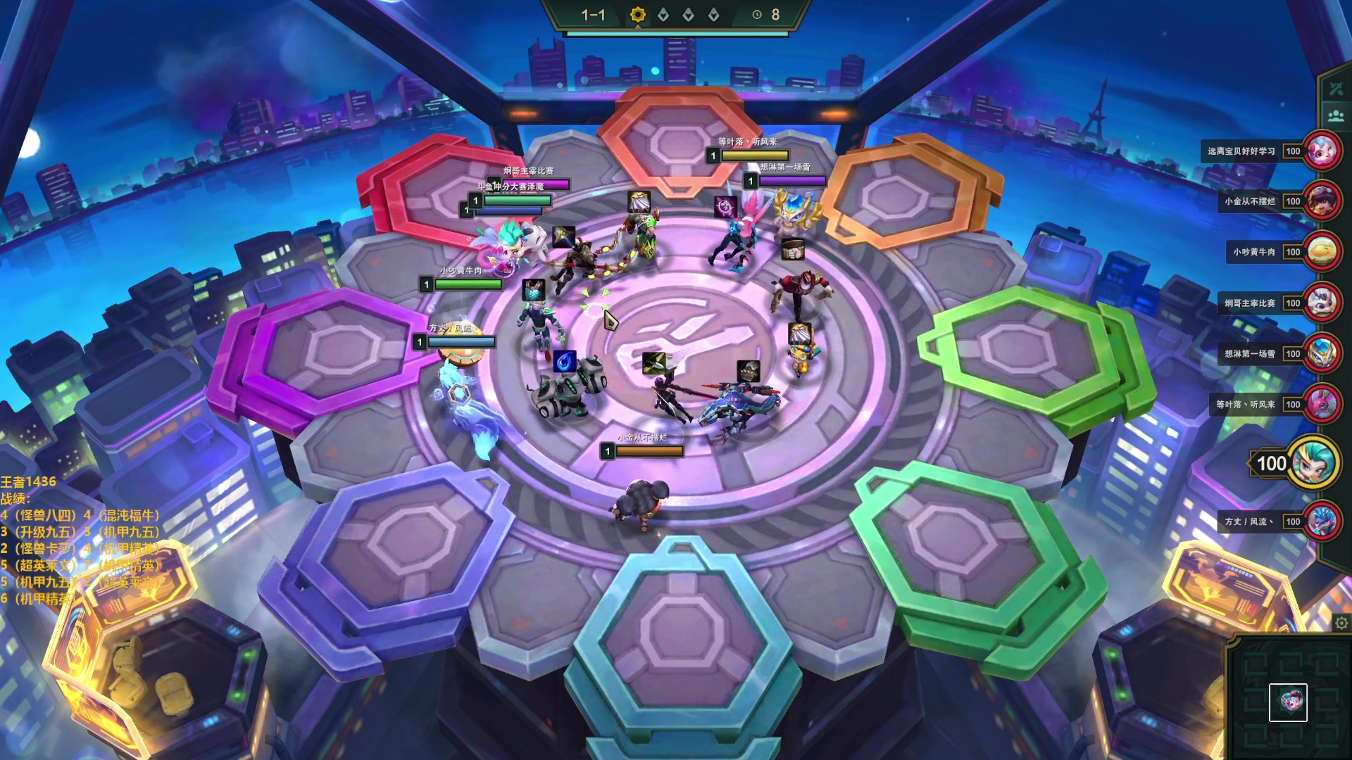 【2023-01-27 19点场】卑微小泽丶：小泽：兄弟们我来了