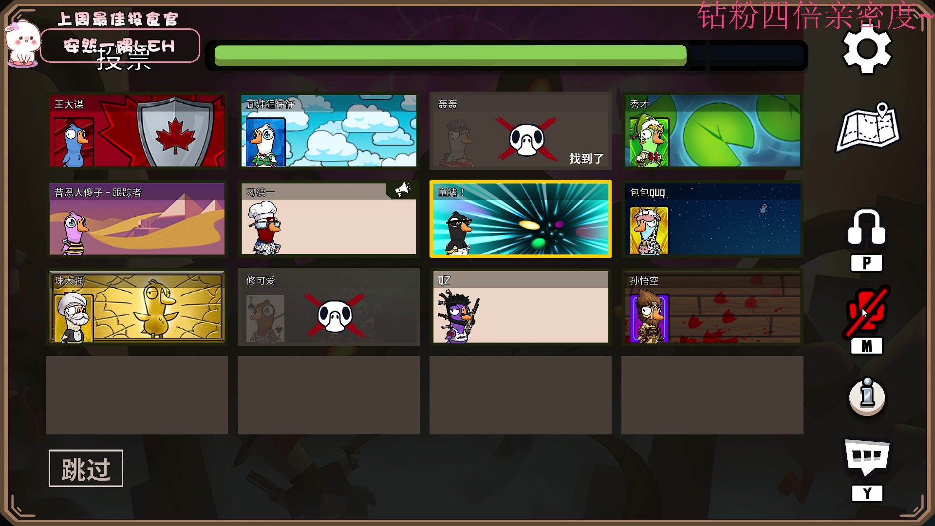 【2023-01-26 15点场】昔恩小姐姐：【小奶团】新年快乐哦~~