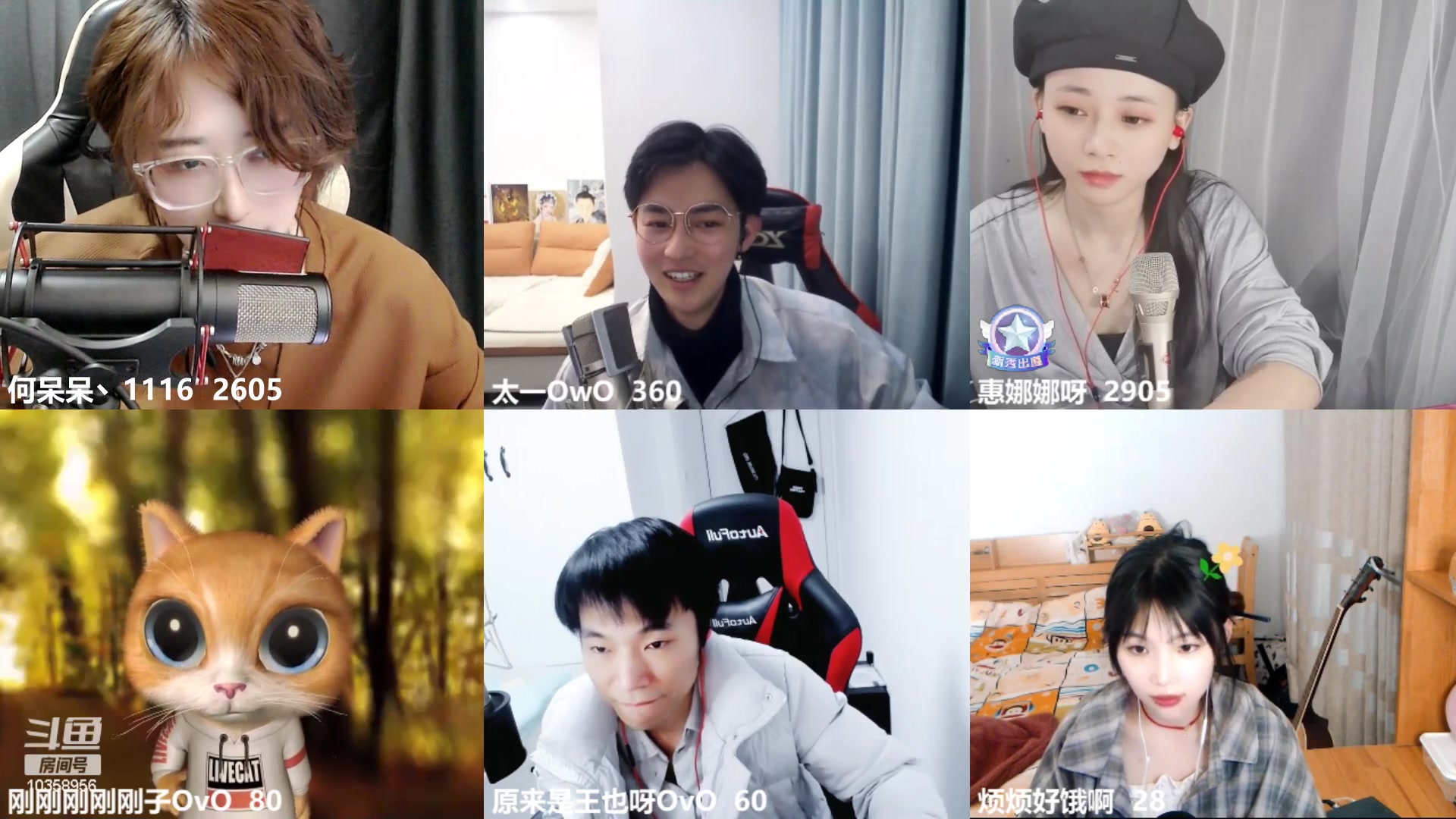 【2023-01-27 00点场】何呆呆丶1116：【小奶团】二台上线，神将归位