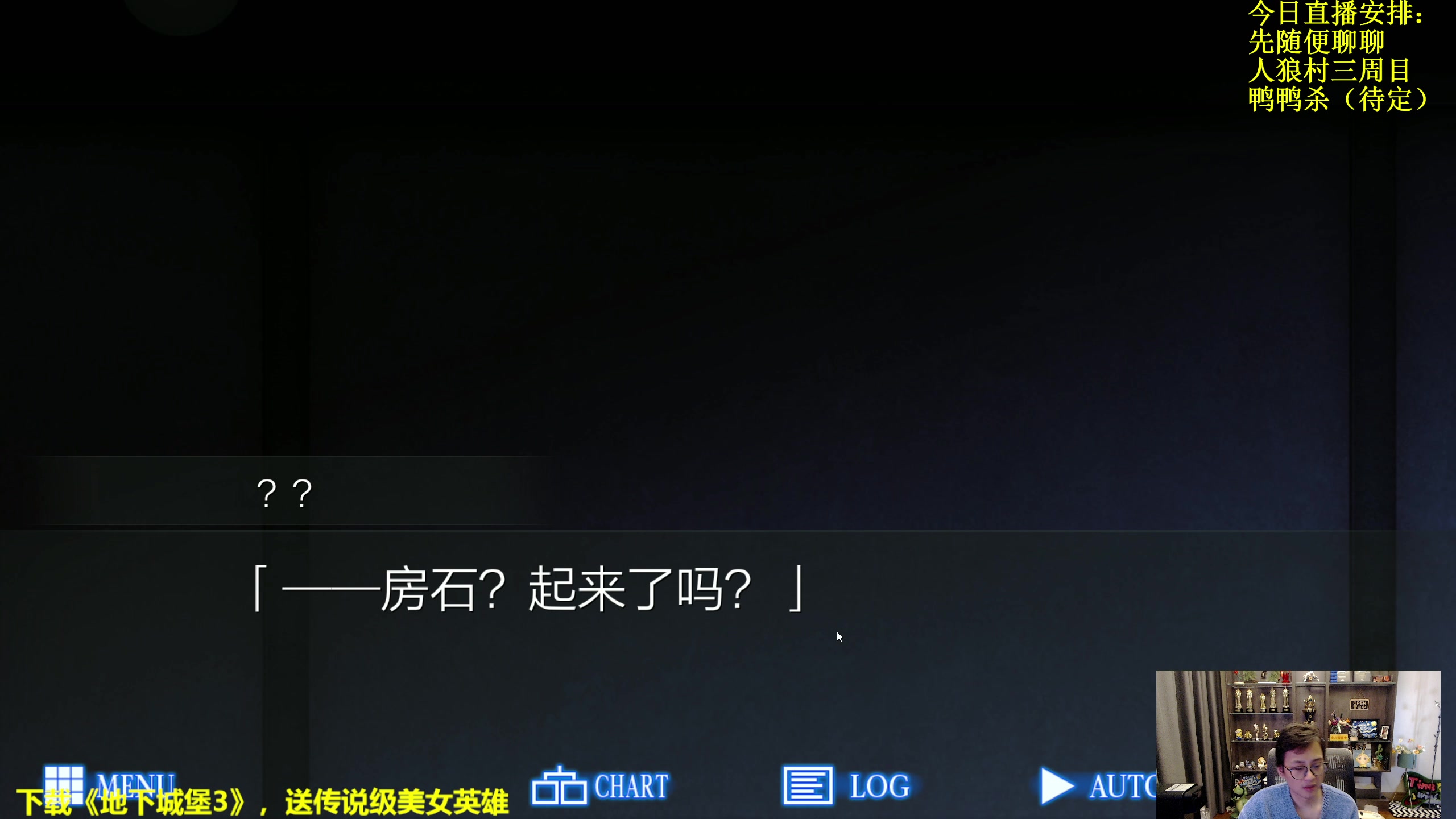 【2023-01-27 13点场】衣锦夜行：衣锦夜行：快乐才是真谛